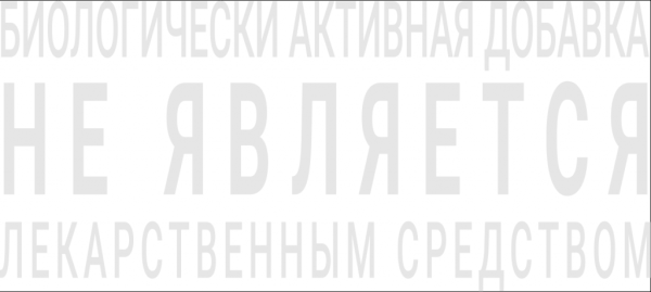 Омега-3 и иммунитет: как это работает и сколько вам действительно нужно?