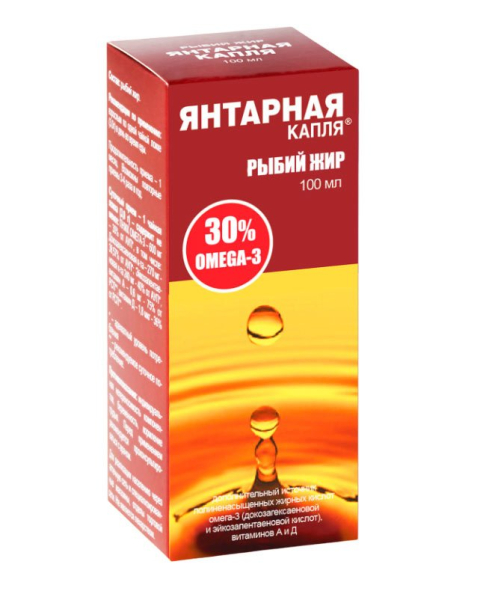 Омега-3 и иммунитет: как это работает и сколько вам действительно нужно?