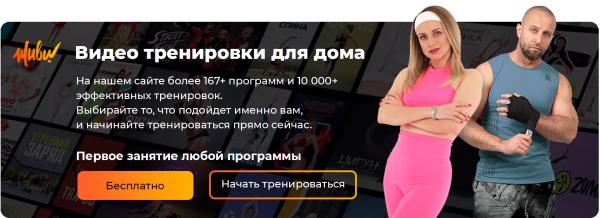 Сколько мужчины и женщины должны уметь отжиматься в 25, 35, 45, 55 и 65 лет: мнение ученых